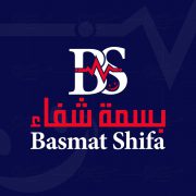 1564055643_basmat-shifa