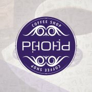 1564055839_phobia-cafe