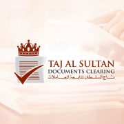 1564055855_taj-al-sultan-documents-clearing