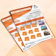 1565157084_mcse-education-training-flyer