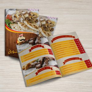 1565157085_shuwaikh-restaurant-menu-card