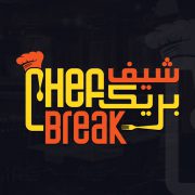 1565856911_chef-break-arabic