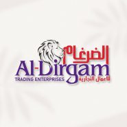 al-dirgam-arabic-logo-design