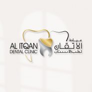 al-itqan-arabic-logo-design