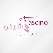 fascino-logo-design-arabic-calligraphy