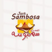 sambosa-logo-design-arabic-calligraphy