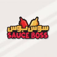 sauce-boss-logo-design-in-arabic