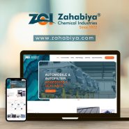 zahabiya-business-website-design zahabiya-business-website-design
