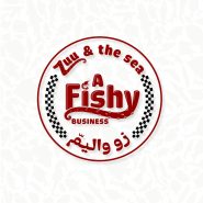 zuu-and-the-sea-logo-design
